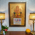 Lord Ganesha Gold Foil Daily Sheet Calendar Frame 2026 | Vinayagar / Pillayar | Reusable Wooden Finish (12" x 17")