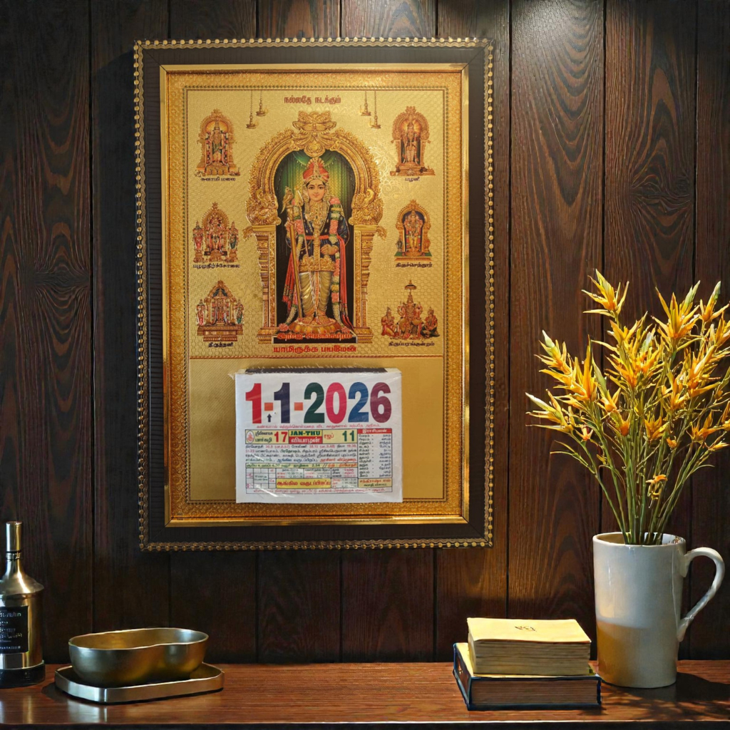 Lord Murugan Gold Foil Daily Sheet Calendar 12x17 Inch 2026 | Wooden-Finish Frame & Hardboard Backing | Replaceable Yearly Calendar Pad | Premium Devotional Wall Decor for Home & Office