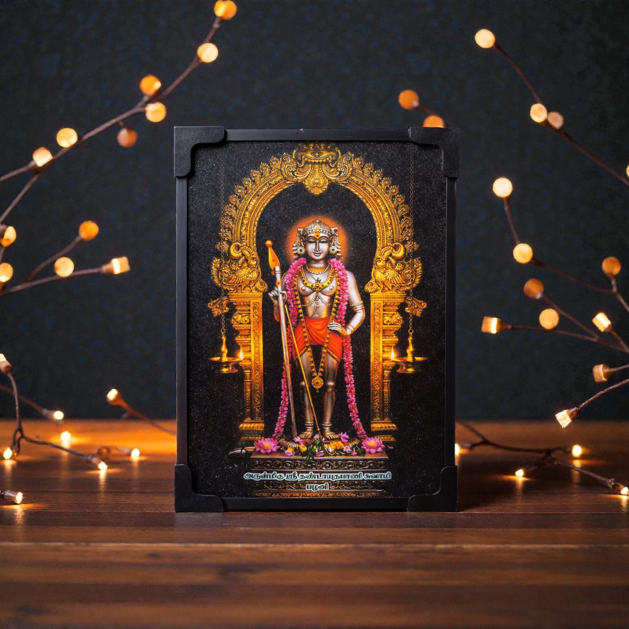 Palani Andavar (Andi Kolam/ஆண்டி கோலம்) Photo Frame – From Restraint to Rise