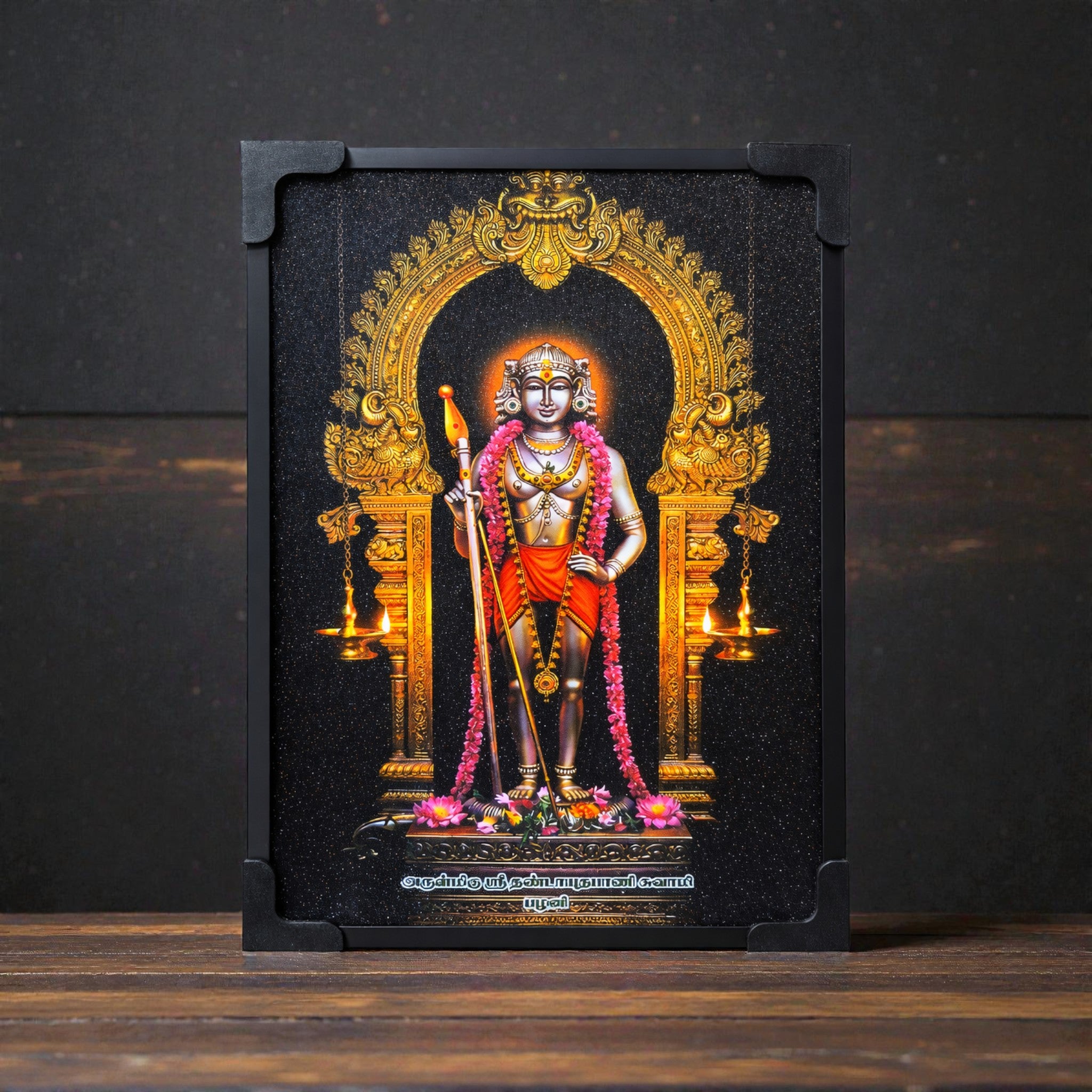 Palani Andavar (Andi Kolam/ஆண்டி கோலம்) Photo Frame – From Restraint to Rise