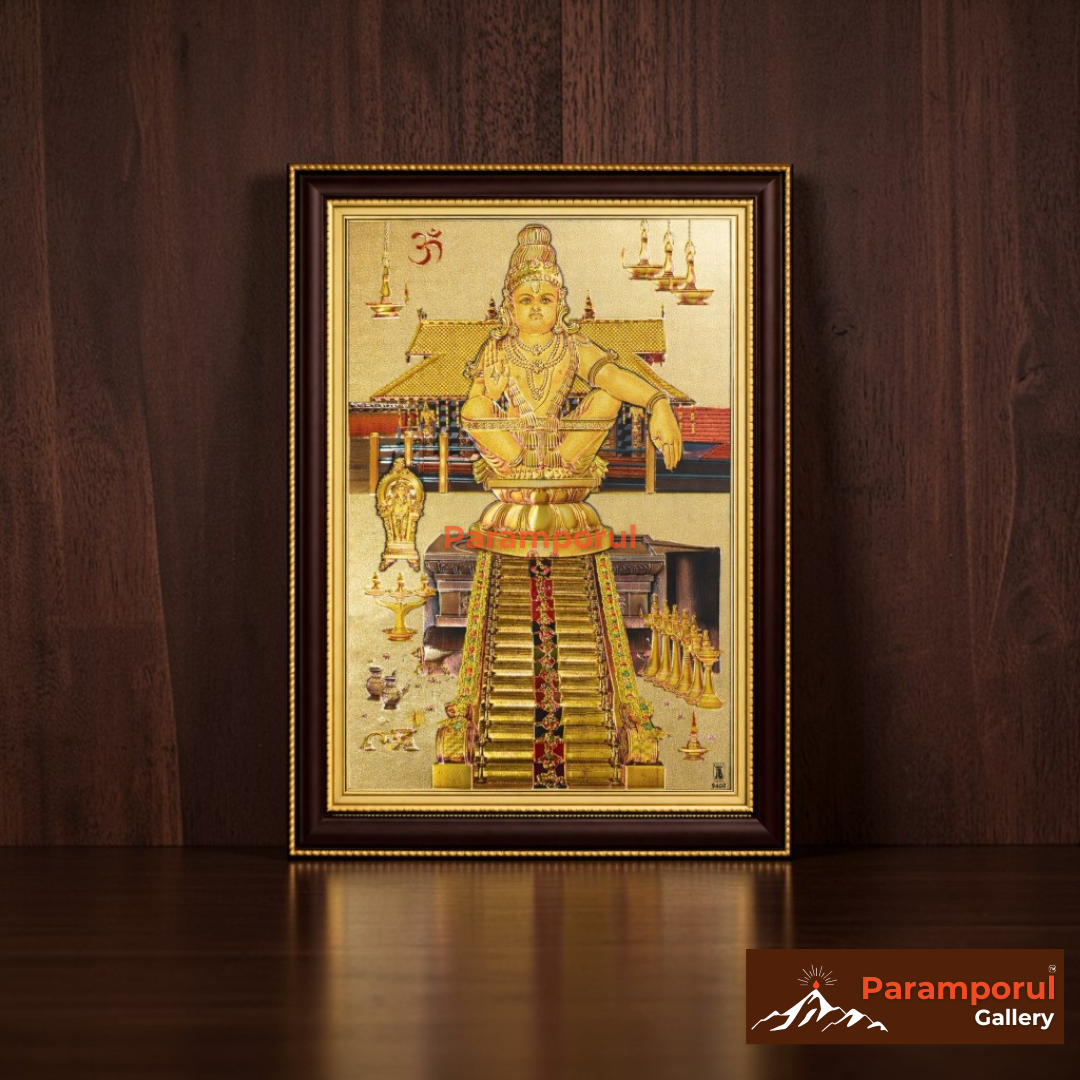 Hindu God Photo Frames for Pooja Room | Medium 10 x 14 in | Embossed Gold Foil