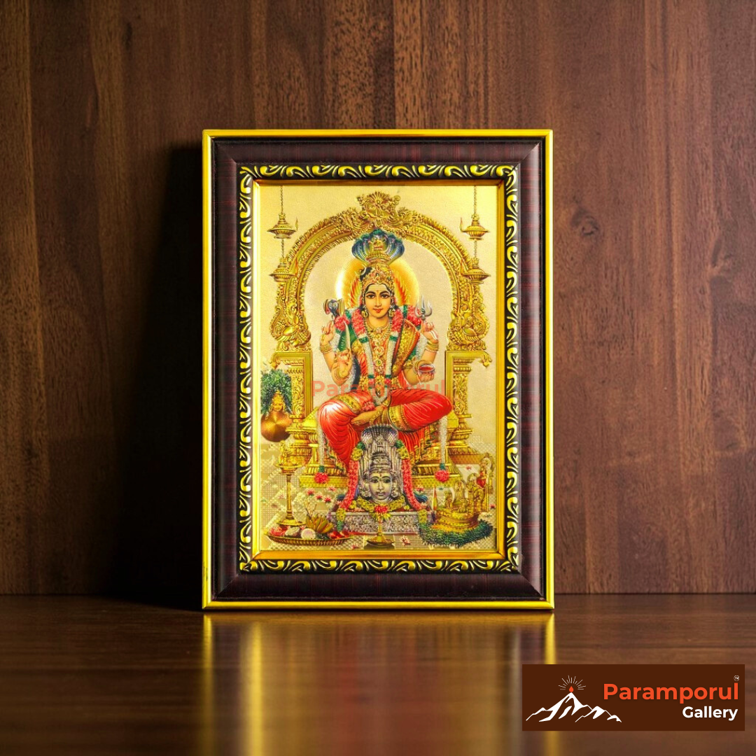 Hindu God Photo Frames for Pooja Room | Medium 10 x 14 in | Embossed Gold Foil