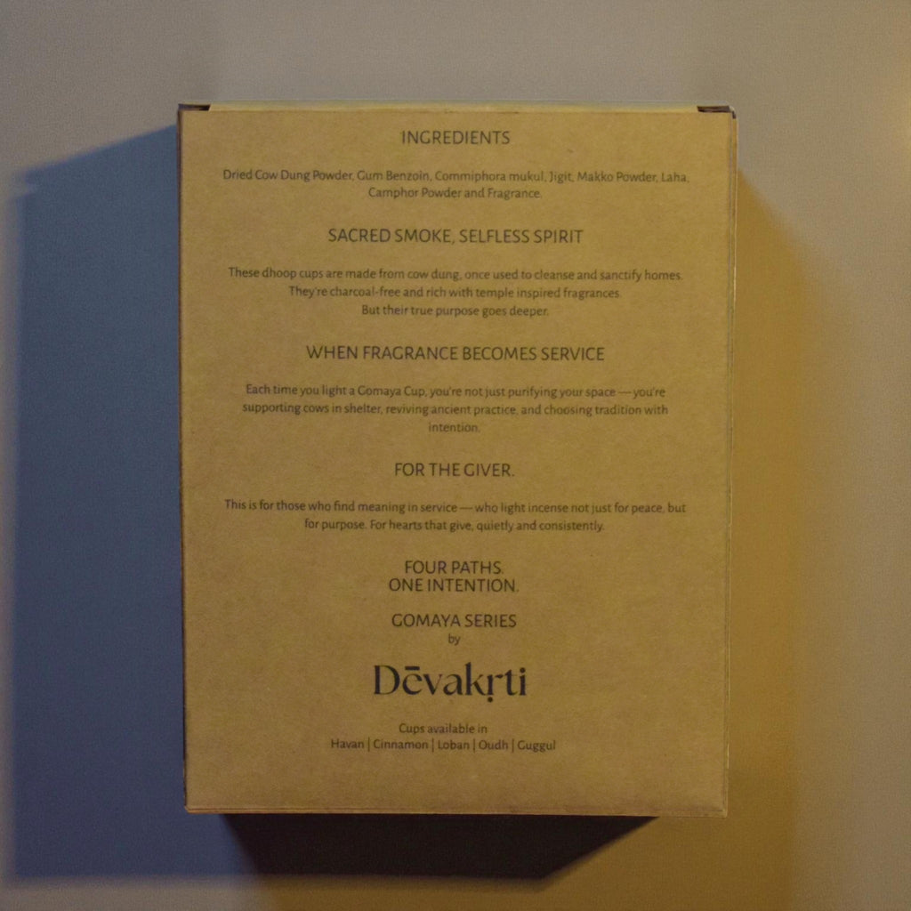 Havan Gomaya Dhoop Cups - Traditional Vedic Cow Dung Incense for Purification Rituals (Pack of 12)