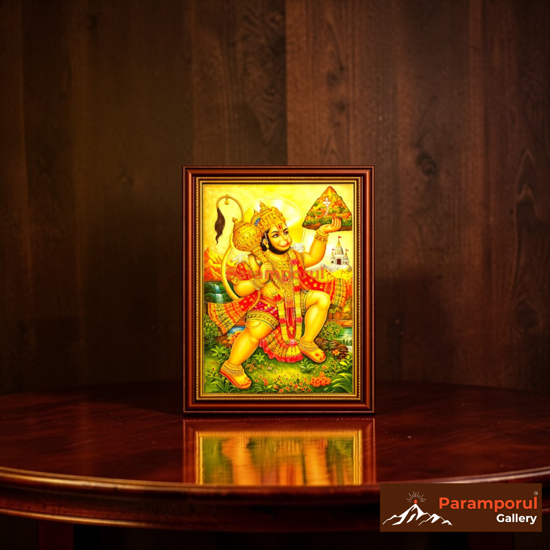 Hindu God Photo Frames for Pooja Room | Medium 10 x 14 in | Embossed Gold Foil