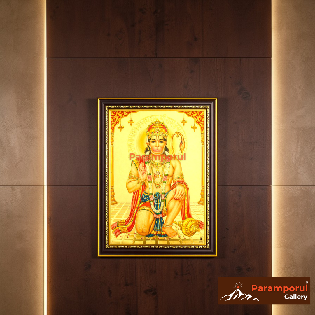 Hindu God Photo Frames for Pooja Room | Medium 10 x 14 in | Embossed Gold Foil