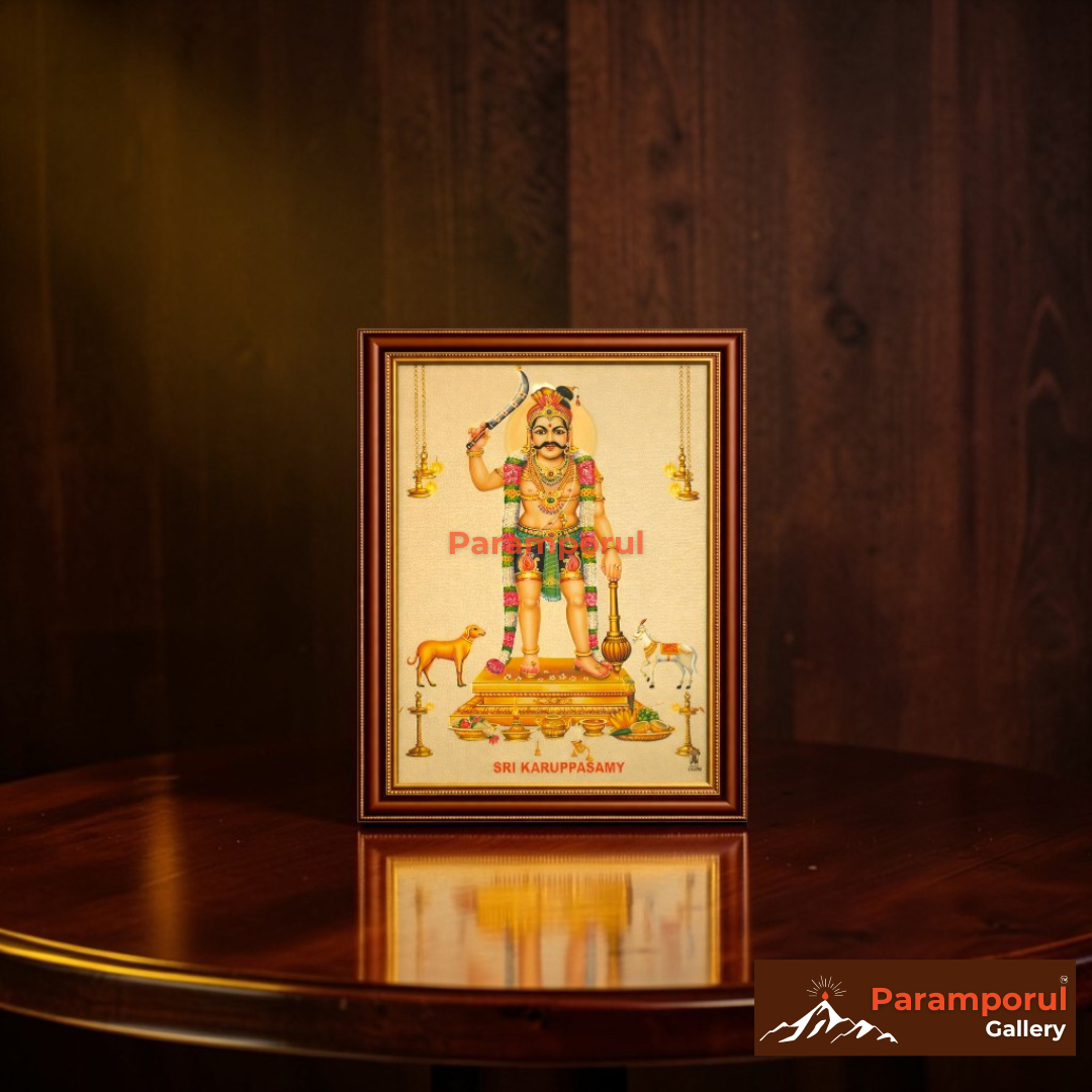 Hindu God Photo Frames for Pooja Room | Medium 10 x 14 in | Embossed Gold Foil