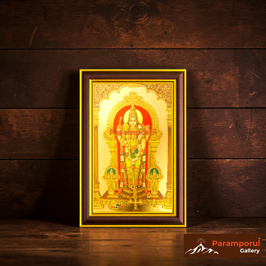 Hindu God Photo Frames for Pooja Room | Medium 10 x 14 in | Embossed Gold Foil