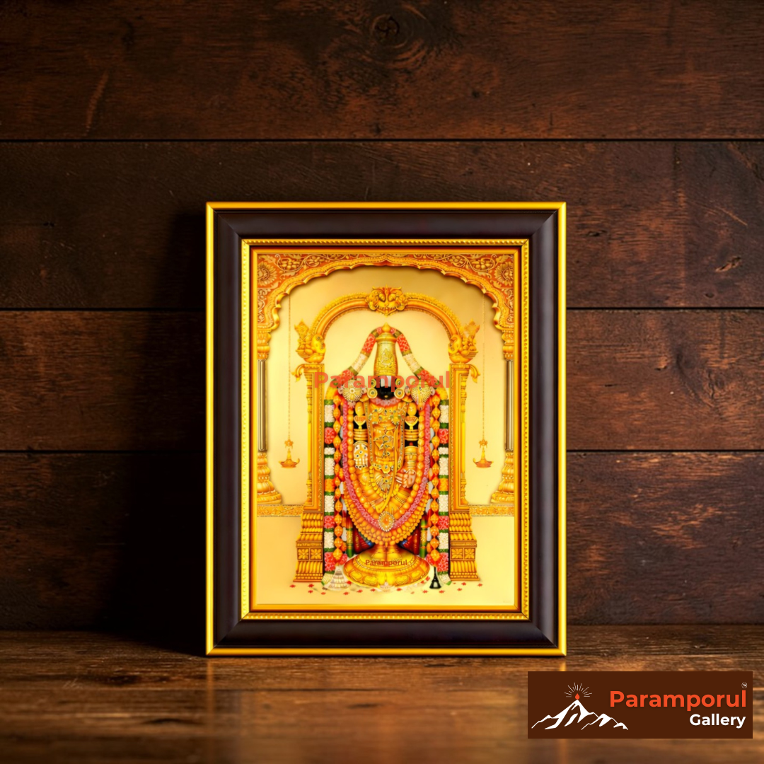 Hindu God Photo Frames for Pooja Room | Medium 10 x 14 in | Embossed Gold Foil